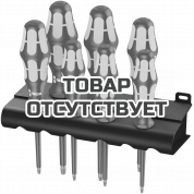 Набор отвёрток WERA 3167 i/7 Rack TORX VDE диэлектрических 7 пр., TX 8/9/10/15/20/25/30 022767