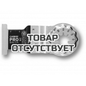 Пильное полотно Fein E-Cut Carbide Pro, 35 х 45 мм, 1 шт