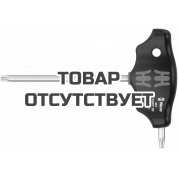 Отвёртка WERA 467 TORX HF с Т-ручкой с фиксацией TX 25 x 100 мм 023375
