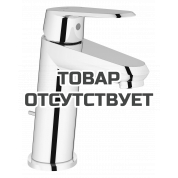 Смеситель для раковины GROHE Eurodisc Cosmopolitan с донным клапаном, уменьшенный, хром 