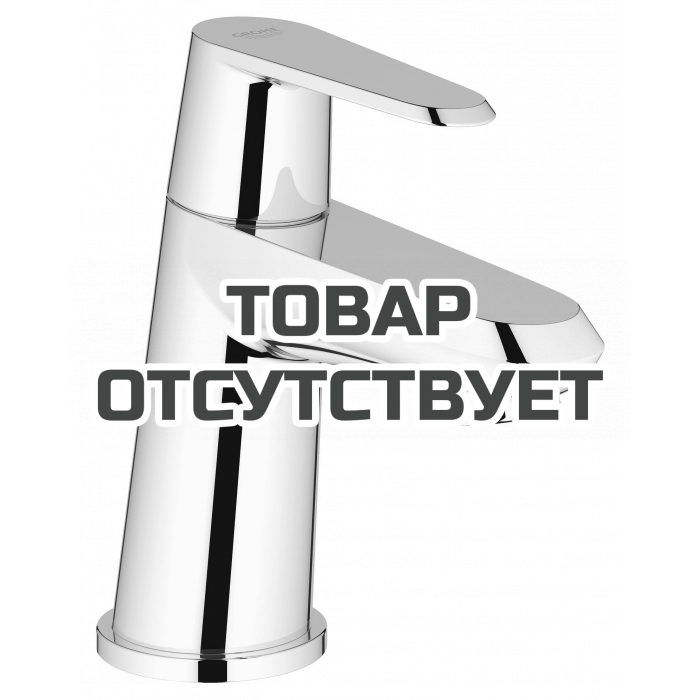 Кран для раковины GROHE Eurodisc Cosmopolitan, без функции смешивания, хром 