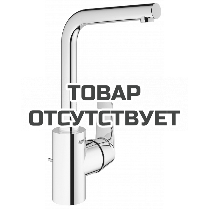Смеситель для раковины GROHE Eurodisc Cosmopolitan с высоким изливом, хром 