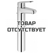 Смеситель для раковины GROHE Eurodisc Cosmopolitan с донным клапаном, XL-Size, хром 