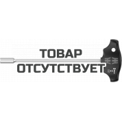 Отвёртка торцевая WERA 495 с Т-ручкой с внутренним шестигранником SW 7 x 230 мм 023384