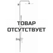 Душевая система GROHE Euphoria 210 со смесителем, хром 
