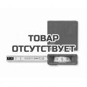Рулетка BMI 3M (IN-OUT)