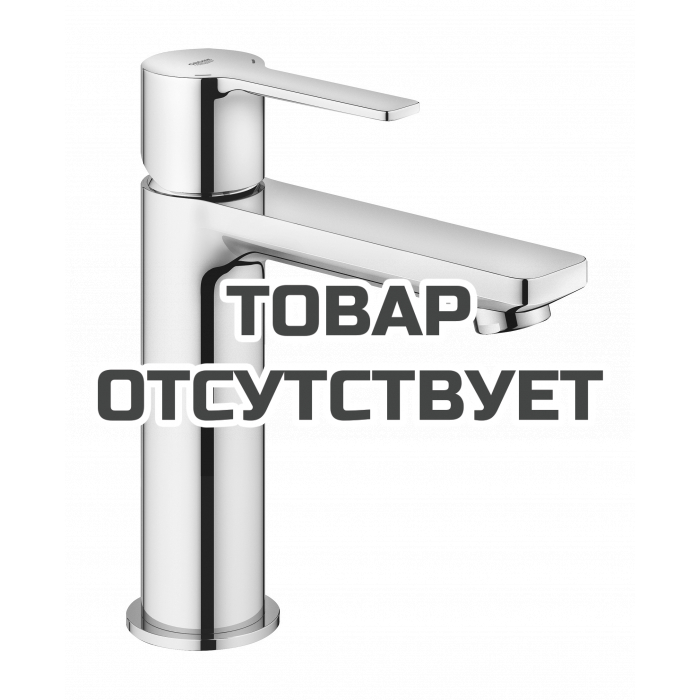 Смеситель для раковины GROHE Lineare, S-Size, хром (23106001)