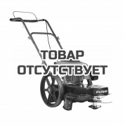 Триммер колесный (газонокосилка) Patriot PT 595