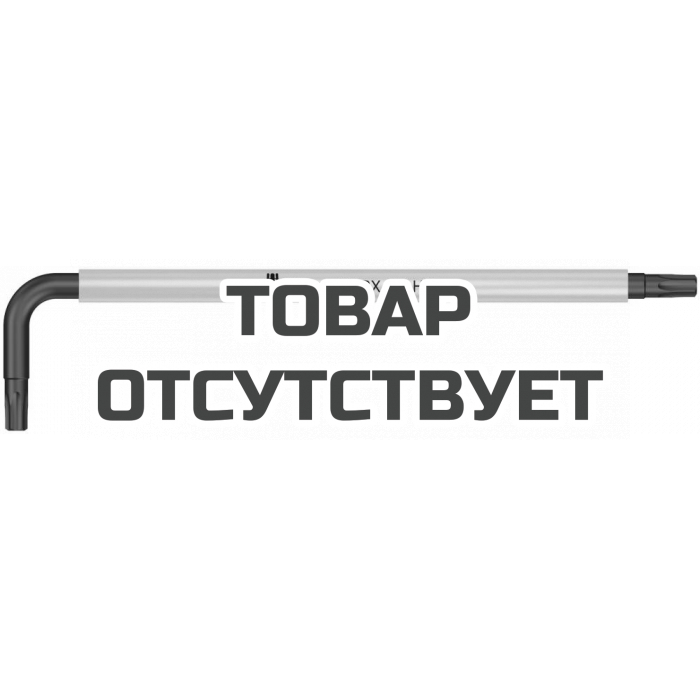 Г-образный ключ WERA 967 SL TORX HF Multicolour с фиксацией TX 15 x 90 мм 024173