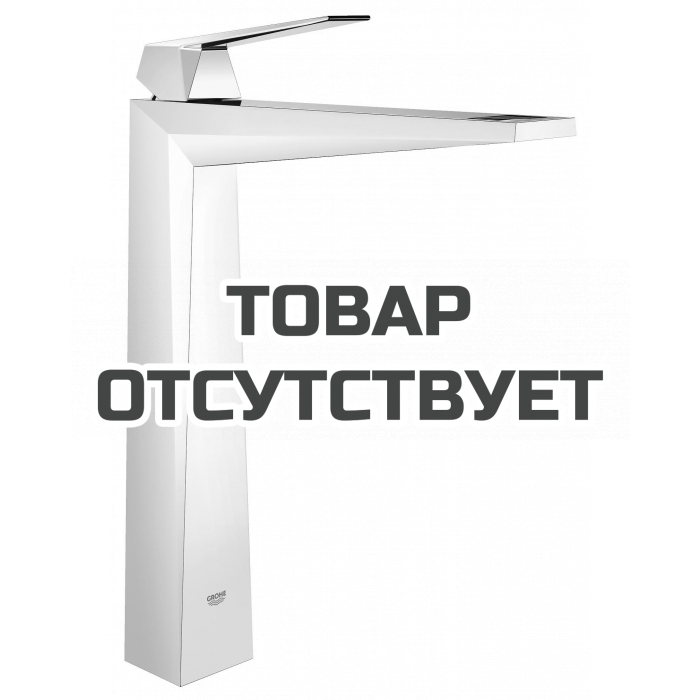 Смеситель для раковины GROHE Allure Brilliant, XL-Size, гладкий корпус, хром 