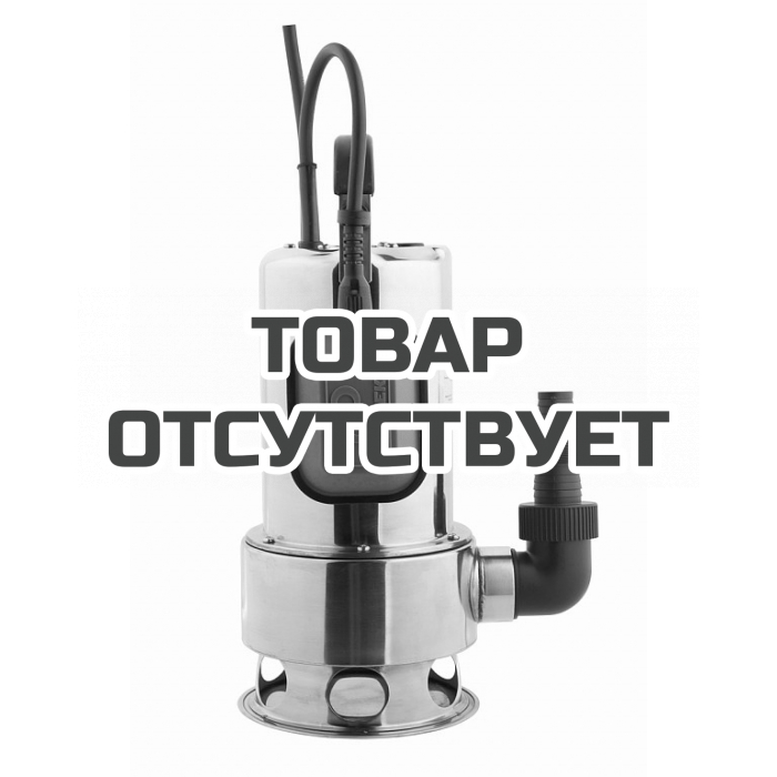 Насос фекальный Джилекс Фекальник 260/10 Н