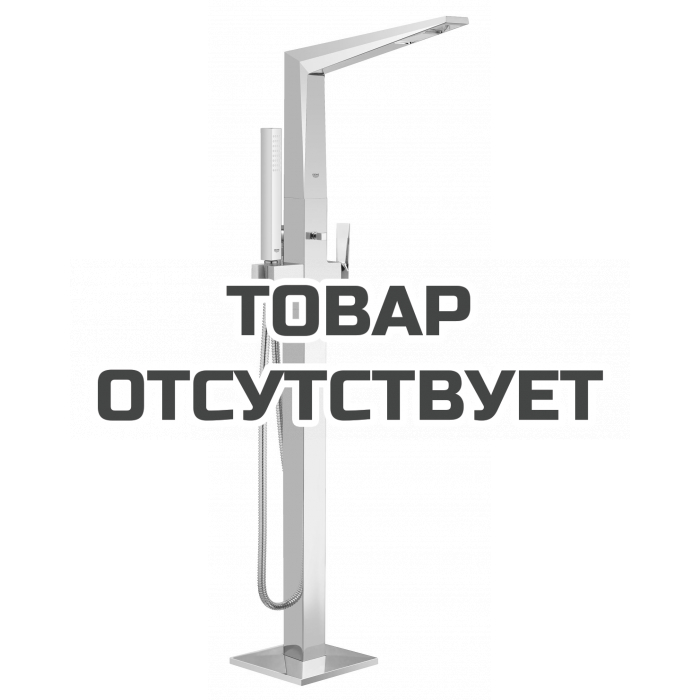 Внешняя часть смесителя для ванны GROHE Allure Brilliant напольного монтажа, хром 