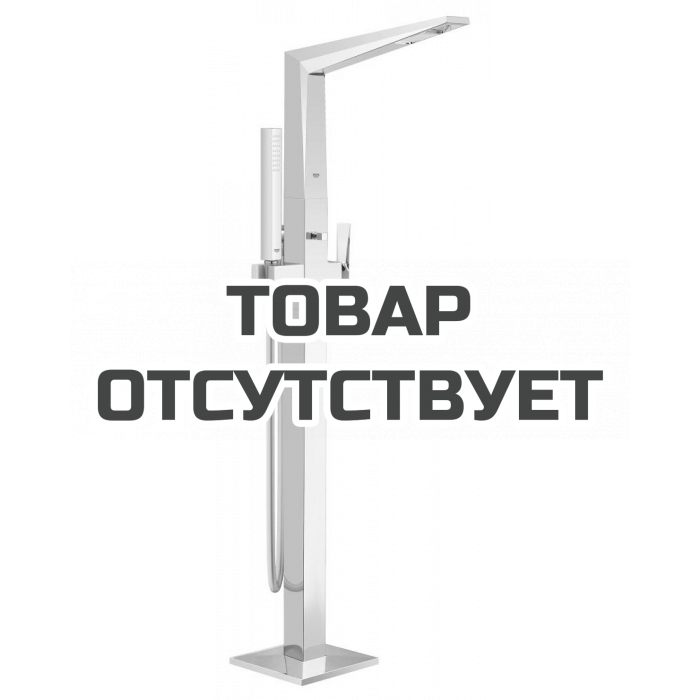Внешняя часть смесителя для ванны GROHE Allure Brilliant напольного монтажа, хром 