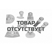 Комплект принадлежностей Fein StarlockMax для установки сантехники