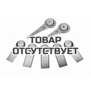 Комплект принадлежностей Fein StarlockMax для санации швов