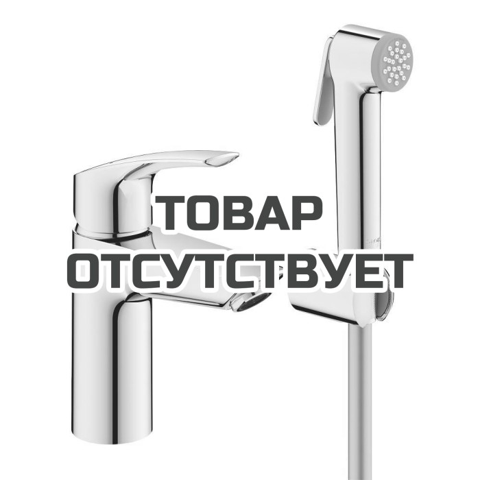 Смеситель для раковины GROHE Eurosmart с гигиеническим душем, S-size, хром (23124003)