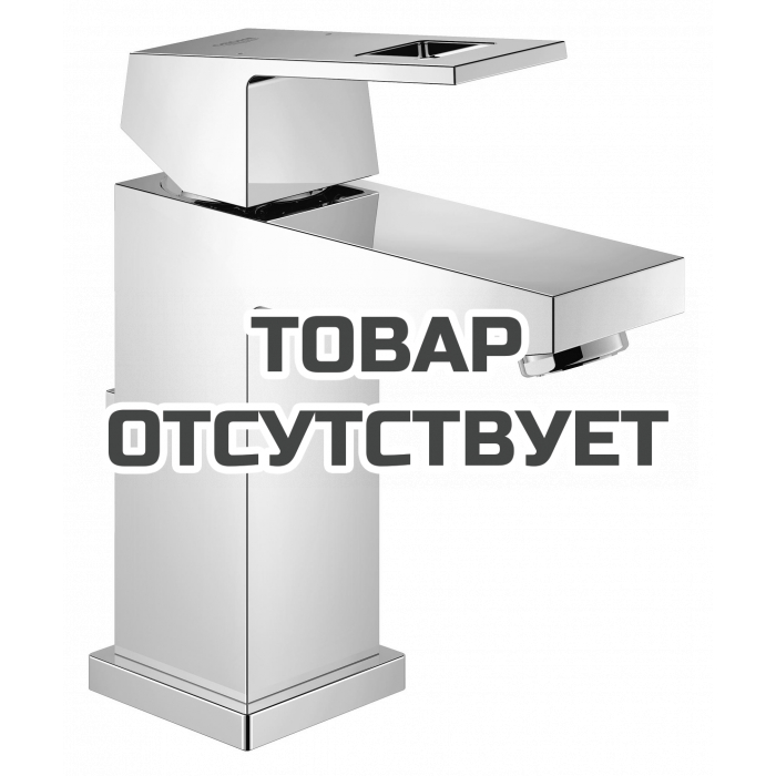 Смеситель для раковины GROHE Eurocube, хром 