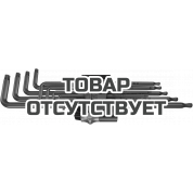 Набор Г-образных ключей WERA 967/9 TORX XL 1 удлиненные с шаром 9 пр., TX 8/9/10/15/20/25/27/30/40 024460