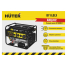 Генератор бензиновый Huter DY8,0LX