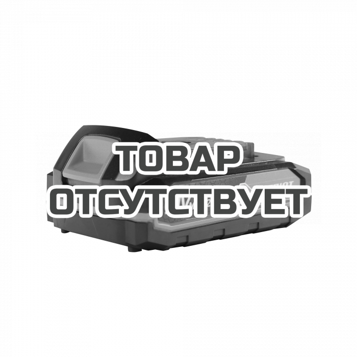 Батарея аккумуляторная BR 21V(Max) Li-ion UES 2,0Ah Patriot