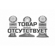 Комплект принадлежностей Fein E-Cut Combo Starlock WOOD