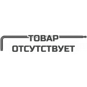 Г-образный ключ WERA 967 PKXL TORX удлиненный с шаром TX 15 x 123 мм 024464