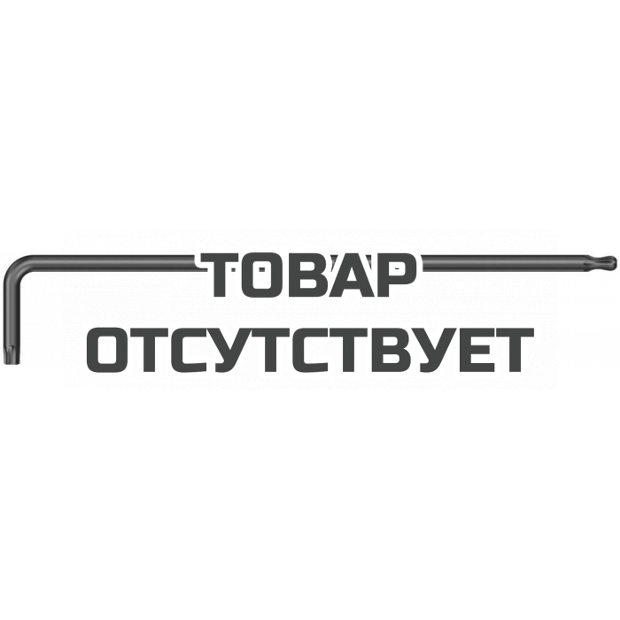 Г-образный ключ WERA 967 PKXL TORX удлиненный с шаром TX 15 x 123 мм 024464