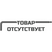 Г-образный ключ WERA 967 PKXL TORX удлиненный с шаром TX 20 x 137 мм 024465