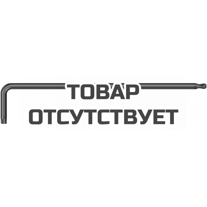 Г-образный ключ WERA 967 PKXL TORX удлиненный с шаром TX 30 x 195 мм 024468