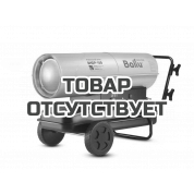 Тепловая пушка дизельная Ballu BHDP-100 (прямой нагрев)