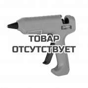 Пистолет клеевой Patriot GG 101