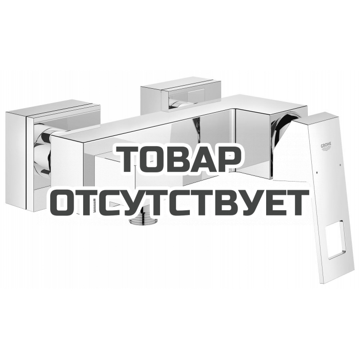 Смеситель для душа GROHE Eurocube, хром 