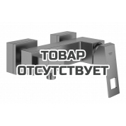Смеситель для душа GROHE Eurocube, темный графит матовый 
