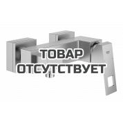 Смеситель для душа GROHE Eurocube, суперсталь 