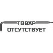 Г-образный ключ WERA 967 SPKXL TORX Multicolour удлиненный с шаром TX 20 x 137 мм 024485
