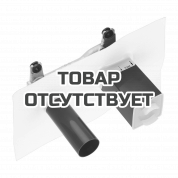 Встраиваемая часть однорычажного смесителя для раковины GROHE на 2 отверстия 