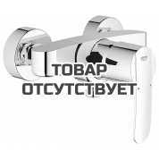 Смеситель для душа GROHE Wave Cosmopolitan, хром 