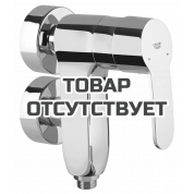 Смеситель для душа GROHE Eurostyle Cosmopolitan, хром 