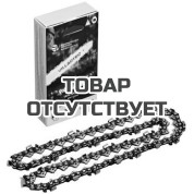Цепь для пилы Villartec 21S (72 звеньев, 0,325", 1,5 мм) 261002500072