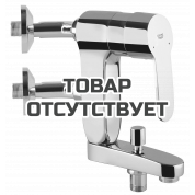 Смеситель для ванны GROHE Eurostyle Cosmopolitan вертикальный, хром 