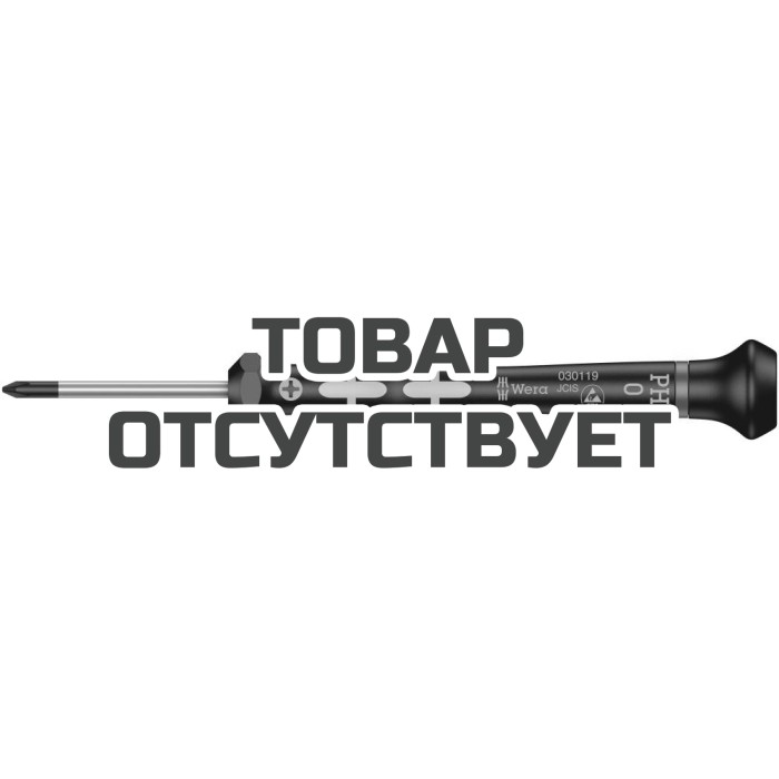 Отвёртка WERA 1550 PH ESD Kraftform Micro крестовая антистатическая прецизионная PH 0 x 40 мм 030119