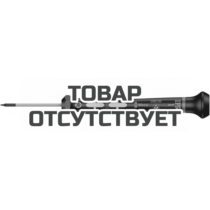 Отвёртка WERA 1567 IPR TORX PLUS ESD Kraftform Micro антистатическая прецизионная 1 IPR x 40 мм