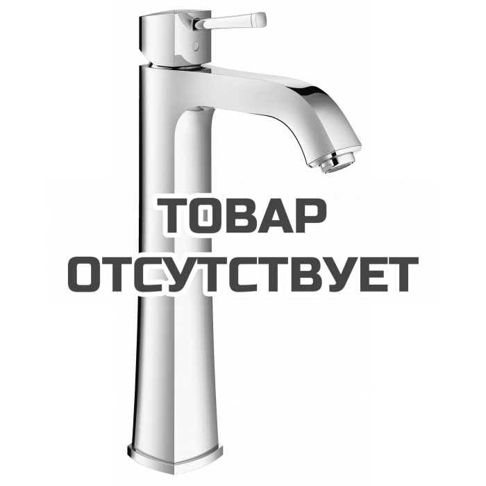Смеситель для раковины GROHE Grandera, XL-Size, хром 