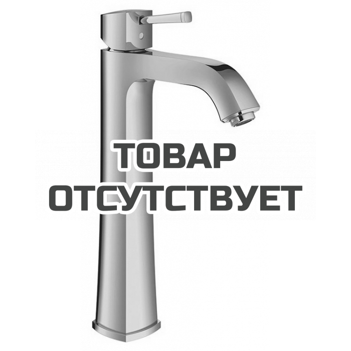 Смеситель для раковины GROHE Grandera, XL-Size, теплый закат глянец 