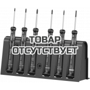 Набор отвёрток WERA 2050/6 Kraftform Micro прецизионных 6 пр., PH 000x40/00x40/0x40, 1 IPRx40, Microstix mx40 мм, SL 0.35x2.5x40 030181