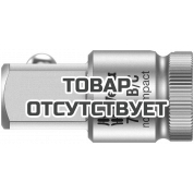 Адаптер WERA 781 B/C 3/8" F x 1/2" M квадрат 042673
