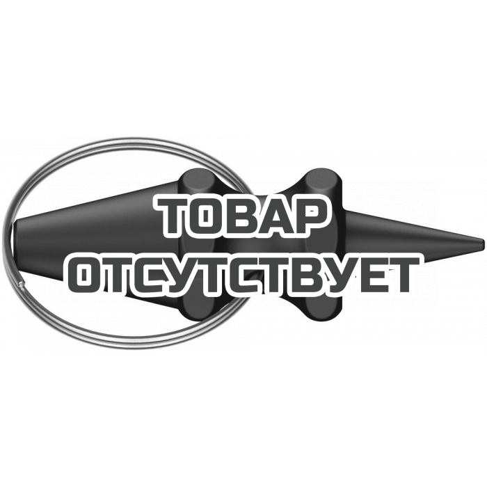 Извлекатель гаек WERA 43 x 14 мм, для торцевых головок с фиксацией 1/4", 3/8", 1/2" 050005