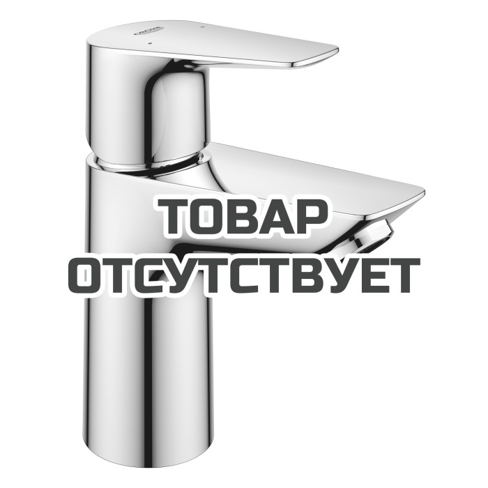 Смеситель для раковины GROHE BauEdge, S-Size, хром 