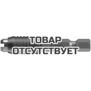 Битодержатель универсальный WERA 898/4/9-21 быстросъёмный 1/4" E6.3, для бит 4 мм Halfmoon/HIOS, 50 мм 051500