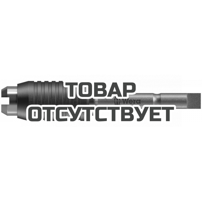 Битодержатель универсальный WERA 898/9/9-21 быстросъёмный 4 мм Halfmoon, для бит 4 мм Halfmoon/HIOS, 50 мм 051501